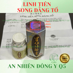 Linh Tiên Song Đằng Tố - Hỗ Trợ Xương Khớp, Giảm Đau Nhức, Gút, Thoái Hóa Khớp - Thực Phẩm Chức Năng Chính Hãng