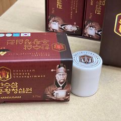 An Cung Ngưu Hoàng Hoàn Hansusam Uhwangcheongsimwon Hàn Quốc 10 Viên - Giúp Bồi Bổ Sức Khỏe và Phòng Chống Tai Biến