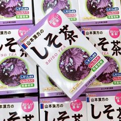 Trà tía tô Yamakan Shiso Tea Nhật Bản