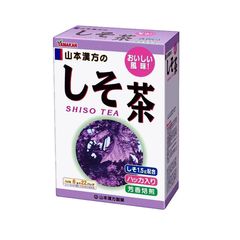 Trà tía tô Yamakan Shiso Tea Nhật Bản