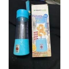Bình Giữ Nhiệt Inox 304 Sunhouse 450ml - Giữ Nhiệt Lên Đến 6 Giờ, An Toàn Cho Sức Khỏe, Thích Hợp Đồ Uống Nóng Lạnh