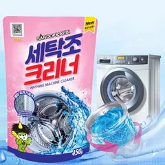 Bột tẩy lồng máy giặt Sandokkaebi 450g - Giải pháp diệt khuẩn và cặn bẩn máy giặt, hương thơm dễ chịu, nhập khẩu Hàn Quốc