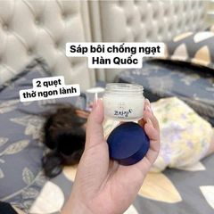 Kem Bôi Chống Ngạt Mũi Cho Bé Kojajang Hàn Quốc 20g - Giúp Bé Thở Dễ Dàng Hơn, An Toàn Cho Trẻ Nhỏ