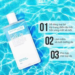 Nước Tẩy Trang Mắt Và Môi Maybelline Make Up Remover - Giúp Tẩy Sạch Mascara Cứng Đầu, Dành Cho Da Nhạy Cảm, Dịu Nhẹ
