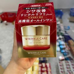 Kem Dưỡng Da Kosé Grace One Nhật Bản - Cấp Ẩm Sâu, Chống Lão Hóa, Phù Hợp Mọi Loại Da, Đem Lại Làn Da Mịn Màng Tươi Trẻ