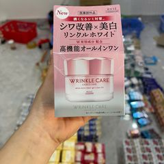 Kem Dưỡng Da Kosé Grace One Nhật Bản - Cấp Ẩm Sâu, Chống Lão Hóa, Phù Hợp Mọi Loại Da, Đem Lại Làn Da Mịn Màng Tươi Trẻ