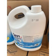 Nước Rửa Chén Daiwa Không Mùi An Toàn Cho Gia Đình - Đánh Bay Vết Bẩn, Diệt Khuẩn 3.6L Chính Hãng Thái Lan