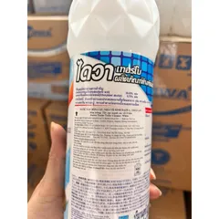 Nước Tẩy Rửa Bồn Cầu Daiwa Thái Lan 960ml - Diệt Khuẩn, Tẩy Bẩn, Làm Sạch Toilet Hiệu Quả, Sản Phẩm Chất Lượng Cao