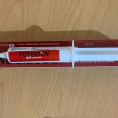 Gel Diệt Gián Poseidon Chính Hãng Hàn Quốc 35g - Bả Diệt Gián Hiệu Quả, An Toàn, Dễ Sử Dụng cho Gia Đình và Y Tế