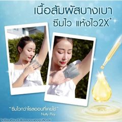 Serum Dưỡng Trắng Vùng Da Cánh Tay Vaseline Gluta Glow Ampoule 45ML - Chăm Sóc Da Chống Thâm Nách, Tự Tin Mỗi Ngày