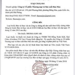 Thuốc diệt chuột sinh học Broma 0.005AB 50g - An toàn, hiệu quả cao chống chuột trong gia đình và công nghiệp