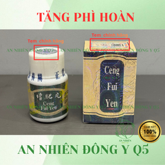 Tăng Phì Hoàn Ceng Fui Yen - Thực Phẩm Chức Năng Hỗ Trợ Tăng Cân, Ngủ Ngon, Cải Thiện Sức Khỏe, Hộp 30 Viên