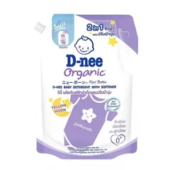 Nước Giặt Dnee Túi 1300ml Thái Lan Chính Hãng – Giặt Xả 2in1, An Toàn Cho Bé, Dịu Nhẹ, Hiệu Quả 388814