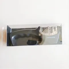 Liếc Dao 3 Rãnh Tốt Xịn - Dụng Cụ Bếp Chất Lượng, Chất Liệu Thép và Nhựa Bền Bỉ, Mua Ngay Tại TVKITCHEN (TV1465)
