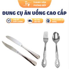 Hộp bảo quản cà phê và hạt inox cao cấp - Dụng cụ nhà bếp tiện lợi, thiết kế sang trọng cho yêu thích ẩm thực (TV1478)