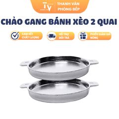 Chảo Gang Bánh Xèo 2 Quai (TV227)