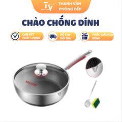Chảo chống dính vân tổ ong SUS316 (có hộp) (TV1318)