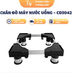 Chân Đỡ Máy Nước Uống Nóng Lạnh Inox CP - Kích Thước Từ 300 Đến 420MM, Tải Trọng 50Kg, Sản Phẩm Chính Hãng TVKITCHEN (TV1247)