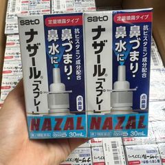 Dung Dịch Nazal Sato Nhật Bản 30ml - Giúp Làm Sạch Đường Hô Hấp, Hỗ Trợ Giảm Viêm và Dị Ứng, Tăng Cường Sức Đề Kháng