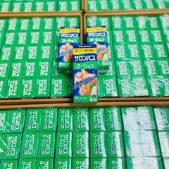 Chai Lăn Dầu Nóng Hisamitsu 85ml - Giải Pháp Xoa Bóp Hỗ Trợ Xương Khớp Hiệu Quả Từ Nhật Bản