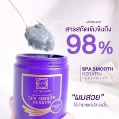 Ủ tóc lụa Lae Sa Luay Collagen Thái lan hũ tím 250ml