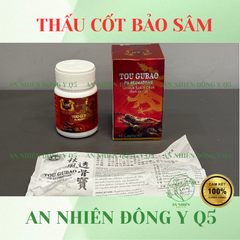 Viên Thấu Cốt Bảo Sâm - Thực Phẩm Chức Năng Hỗ Trợ Giảm Đau Nhức Xương Khớp, Viêm Khớp, Thoái Hóa Khớp, Thần Kinh Tọa