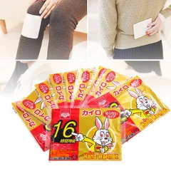 Miếng Dán Giữ Nhiệt Kairo Hand Warmer Nhật Bản - 10 Miếng Giữ Ấm Cơ Thể Liên Tục Đến 16 Giờ, Tiện Lợi Cho Mùa Đông