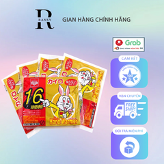 Miếng Dán Giữ Nhiệt Kairo Hand Warmer Nhật Bản - 10 Miếng Giữ Ấm Cơ Thể Liên Tục Đến 16 Giờ, Tiện Lợi Cho Mùa Đông