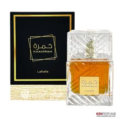 Nước Hoa Unisex Lattafa Khamrah EDP - Hương Đông Sang Trọng với Vani, Gỗ Quý và Gia Vị 393949