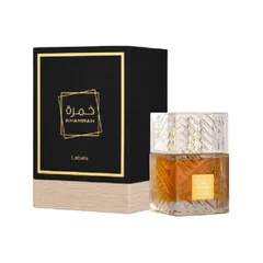 Nước Hoa Unisex Lattafa Khamrah EDP - Hương Đông Sang Trọng với Vani, Gỗ Quý và Gia Vị 393949