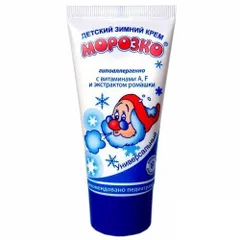 Kem Chống Nẻ Da MOPO3KO Nga 20g – Dưỡng Ẩm Toàn Thân, Giảm Bong Tróc Da Mùa Lạnh