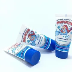 Kem Chống Nẻ Da MOPO3KO Nga 20g – Dưỡng Ẩm Toàn Thân, Giảm Bong Tróc Da Mùa Lạnh