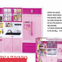 My modern kitchen playset - Bộ nhà bếp 3 ngăn có âm thanh và đèn, shop gửi kèm pin 5627, đồ chơi hiện đại cho trẻ em