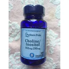 [Date 8/27] Viên uống tăng cường hệ miễn dịch, cải thiện thiếu máu và tim mạch Puritans pride Choline Inositol