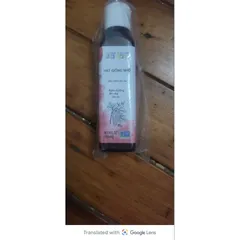 Dầu Hạt Nho Aura Cacia - Dưỡng Da, Móng, Tóc Siêu Nhẹ, Thẩm Thấu Nhanh, Giúp Giảm Mụn, Thâm, Đem Lại Làn Da Căng Bóng Tự Nhiên