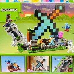 Bộ Lắp Ráp MineCraft Gồm 2 Phân Loại 31244 & 23003 Cho Người Mới Bắt Đầu Và Kinh Nghiệm