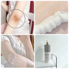 Siêu dưỡng thể 𝗢𝗹𝗮𝘆 𝗙𝗶𝗿𝗺𝗶𝗻𝗴 & 𝗛𝘆𝗱𝗿𝗮𝘁𝗶𝗻𝗴 B3 𝗕𝗼𝗱𝘆 𝗟𝗼𝘁𝗶𝗼𝗻 𝘄𝗶𝘁𝗵 𝗖𝗼𝗹𝗹𝗮𝗴𝗲𝗻 🇺🇸Bản Mỹ 502ml