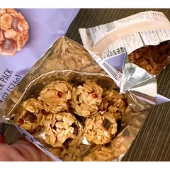 Snack Yến Mạch Made Good Granola Minis Bịch 24 Gói, Hữu Cơ, Thấp Calo, Thực Phẩm Lành Mạnh Cho Mẹ Bầu, Trẻ Em và Người Già