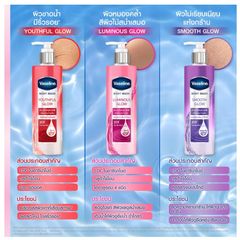 Sữa Tắm Trắng Da Vaseline GlutaGlow 10X 425ml - Giúp Da Ẩm Mượt và Căng Bóng, Chất Lượng Chính Hãng Thái Lan