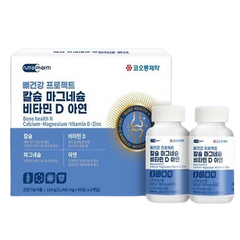 Viên uống bổ sung Canxi, Magie, Vitamin D và Kẽm Nutra Pharm - Chăm sóc xương khớp, 120 viên, sức khỏe cho gia đình