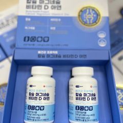 Viên uống bổ sung Canxi, Magie, Vitamin D và Kẽm Nutra Pharm - Chăm sóc xương khớp, 120 viên, sức khỏe cho gia đình