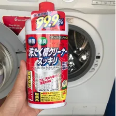 Nước Tẩy Vệ Sinh Lồng Máy Giặt 550g - Khử Mùi Sạch Khuẩn, Diệt Khuẩn Hiệu Quả, Bảo Quản Máy Giặt Từ Rocket Soap Nhật Bản