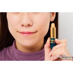 Son Dưỡng Shiseido Nhật Bản - Son Gió Hấp Dẫn, Không Khô Môi, Giữ Màu Lâu, Chất Son Mát, Tự Nhiên và Thích Hợp Cho Mọi Loại Môi