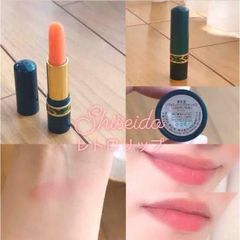 Son Dưỡng Shiseido Nhật Bản - Son Gió Hấp Dẫn, Không Khô Môi, Giữ Màu Lâu, Chất Son Mát, Tự Nhiên và Thích Hợp Cho Mọi Loại Môi