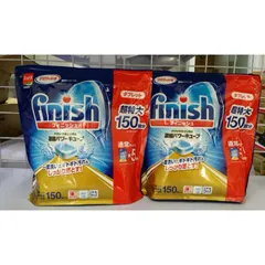 Viên Rửa Bát Finish Nhật Bản 150 Viên - Bột Rửa Bát Cao Cấp 2.2kg, Khả Năng Tẩy Rửa Mạnh, Sáng Bóng, Thơm Mát