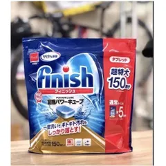 Viên Rửa Bát Finish Nhật Bản 150 Viên - Bột Rửa Bát Cao Cấp 2.2kg, Khả Năng Tẩy Rửa Mạnh, Sáng Bóng, Thơm Mát