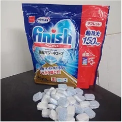 Viên Rửa Bát Finish Nhật Bản 150 Viên - Bột Rửa Bát Cao Cấp 2.2kg, Khả Năng Tẩy Rửa Mạnh, Sáng Bóng, Thơm Mát
