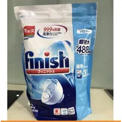 Viên Rửa Bát Finish Nhật Bản 150 Viên - Bột Rửa Bát Cao Cấp 2.2kg, Khả Năng Tẩy Rửa Mạnh, Sáng Bóng, Thơm Mát