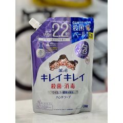 Nước Rửa Tay Tạo Bọt Lion 450ml Của Nhật - Diệt Khuẩn 99,99%, Hương Trái Cây Tươi Mát, An Toàn Cho Da, Tiện Dụng Không Cần Nước Rửa