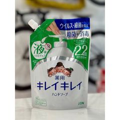 Nước Rửa Tay Tạo Bọt Lion 450ml Của Nhật - Diệt Khuẩn 99,99%, Hương Trái Cây Tươi Mát, An Toàn Cho Da, Tiện Dụng Không Cần Nước Rửa